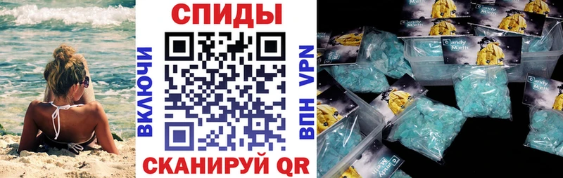 Amphetamine Розовый  Купить закладки  Арск 