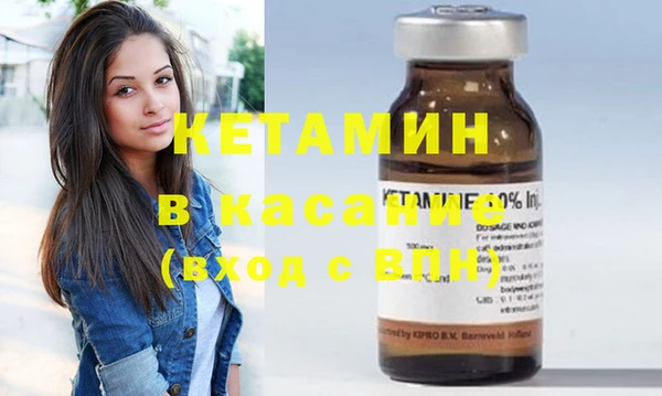 каннабис Зерноград