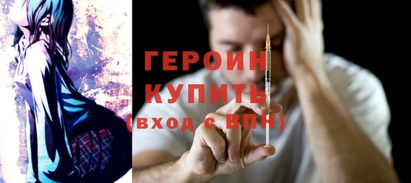 каннабис Зерноград