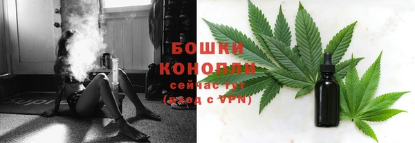 гашишное масло Зеленодольск