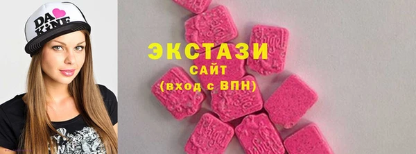 каннабис Зерноград