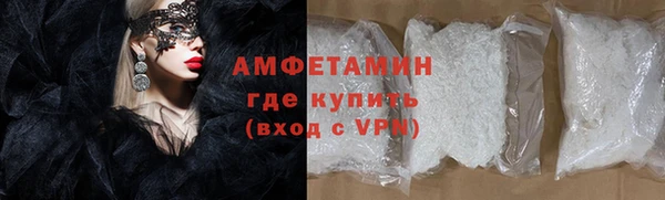 каннабис Зерноград