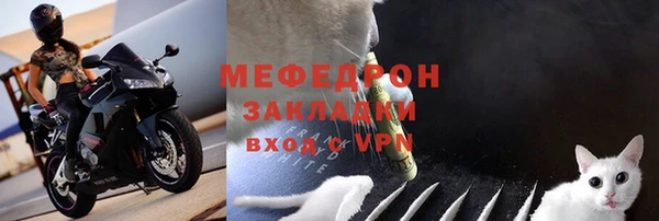 каннабис Зерноград