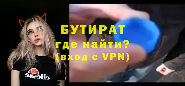 каннабис Зерноград