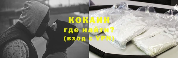 каннабис Зерноград
