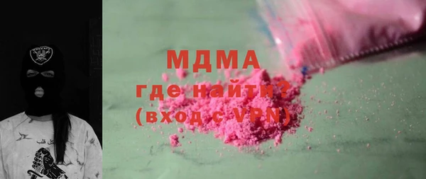 каннабис Зерноград