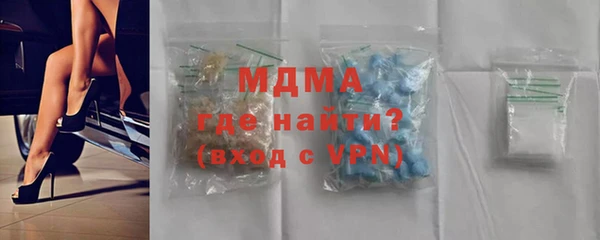 каннабис Зерноград