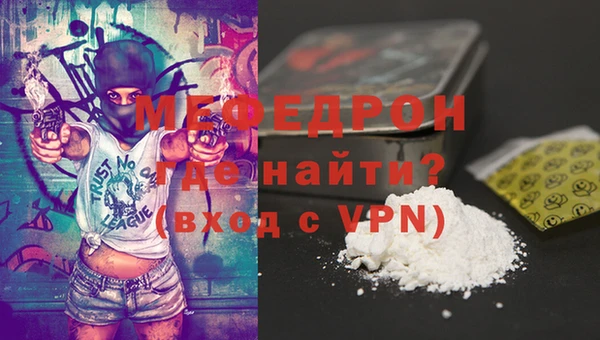 каннабис Зерноград