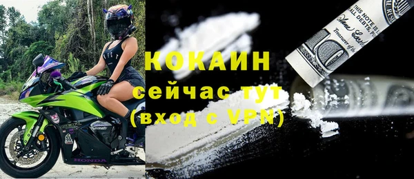 каннабис Зерноград