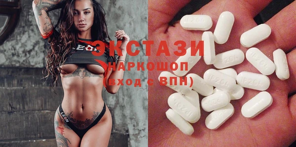 каннабис Зерноград