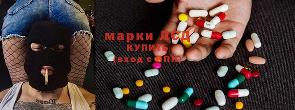 каннабис Зерноград