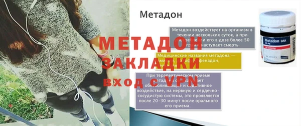 трава Лабытнанги