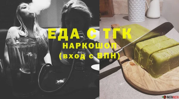 каннабис Зерноград