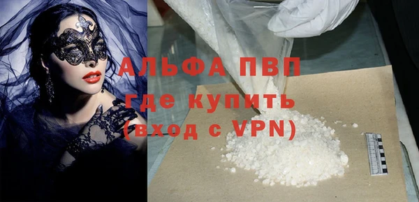 гашишное масло Зеленодольск