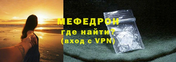каннабис Зерноград