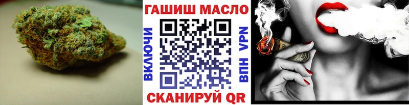 ТГК концентрат  Купить где  Арск 